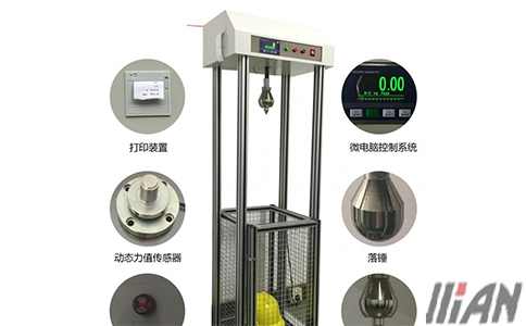 木頭冷熱沖擊試驗機(jī)