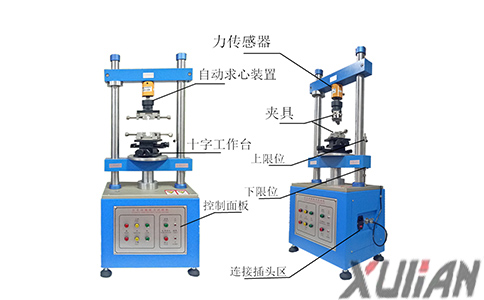 合金材料拉力試驗(yàn)機(jī)