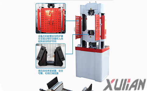 非金屬拉力試驗機